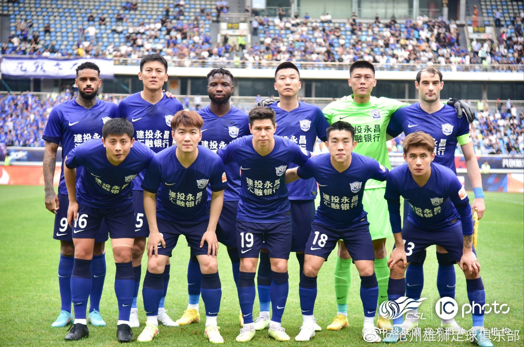 雄狮错失比赛机会