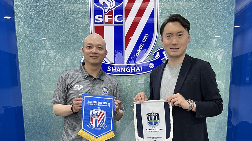 新西兰奥克兰城加入中超俱乐部国际交流计划