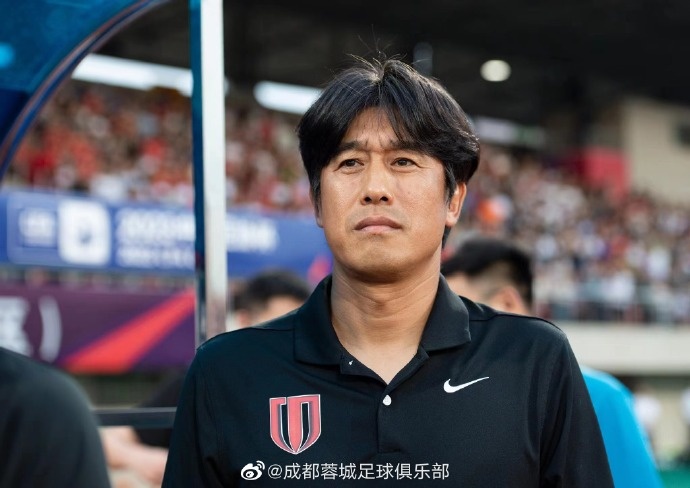 蓉城队将从失败中汲取经验教训
