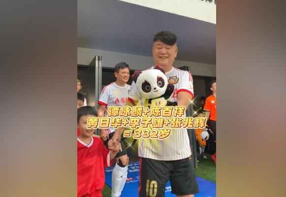 3-3平局见证港星实力