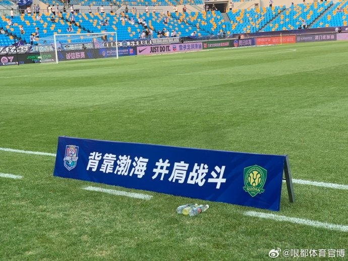 祈愿平安齐心协力