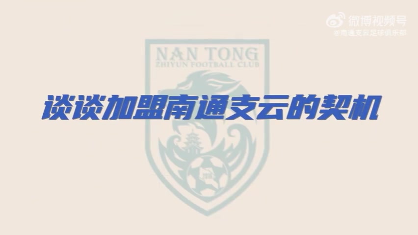 阿尔巴单刀制胜，迈阿密3-0完美收官