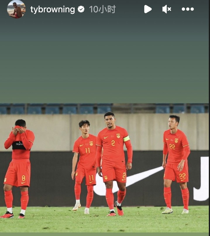 蒋光太亮相国家队训练场，备战与乌兹别克斯坦关键战役