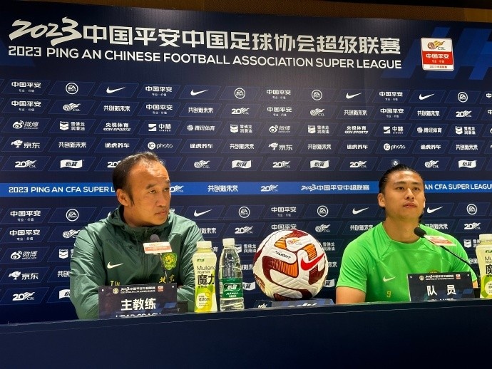 国安教练陶伟：蓉城对决誓夺胜利