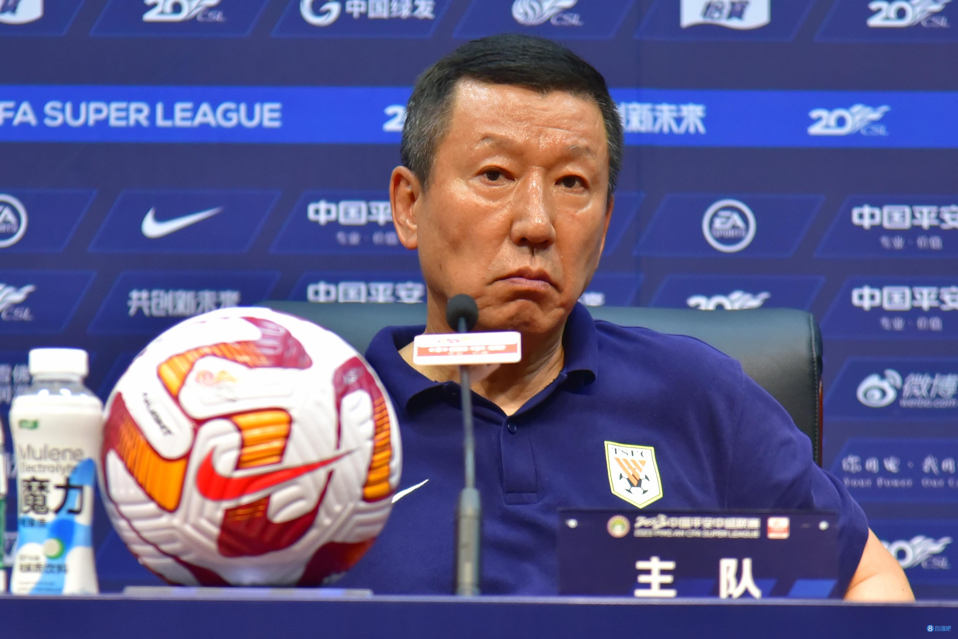 备战海港：泰山队不容有失