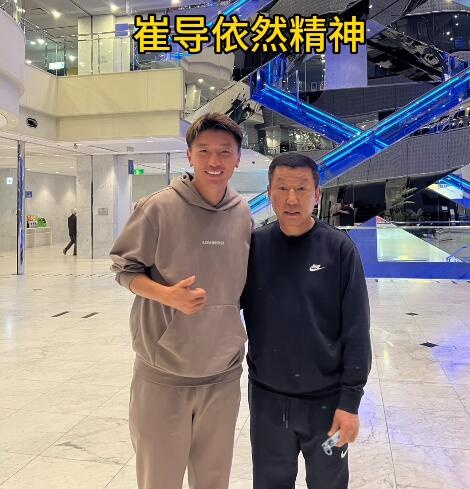 探访：杨旭在横滨与泰山队团聚