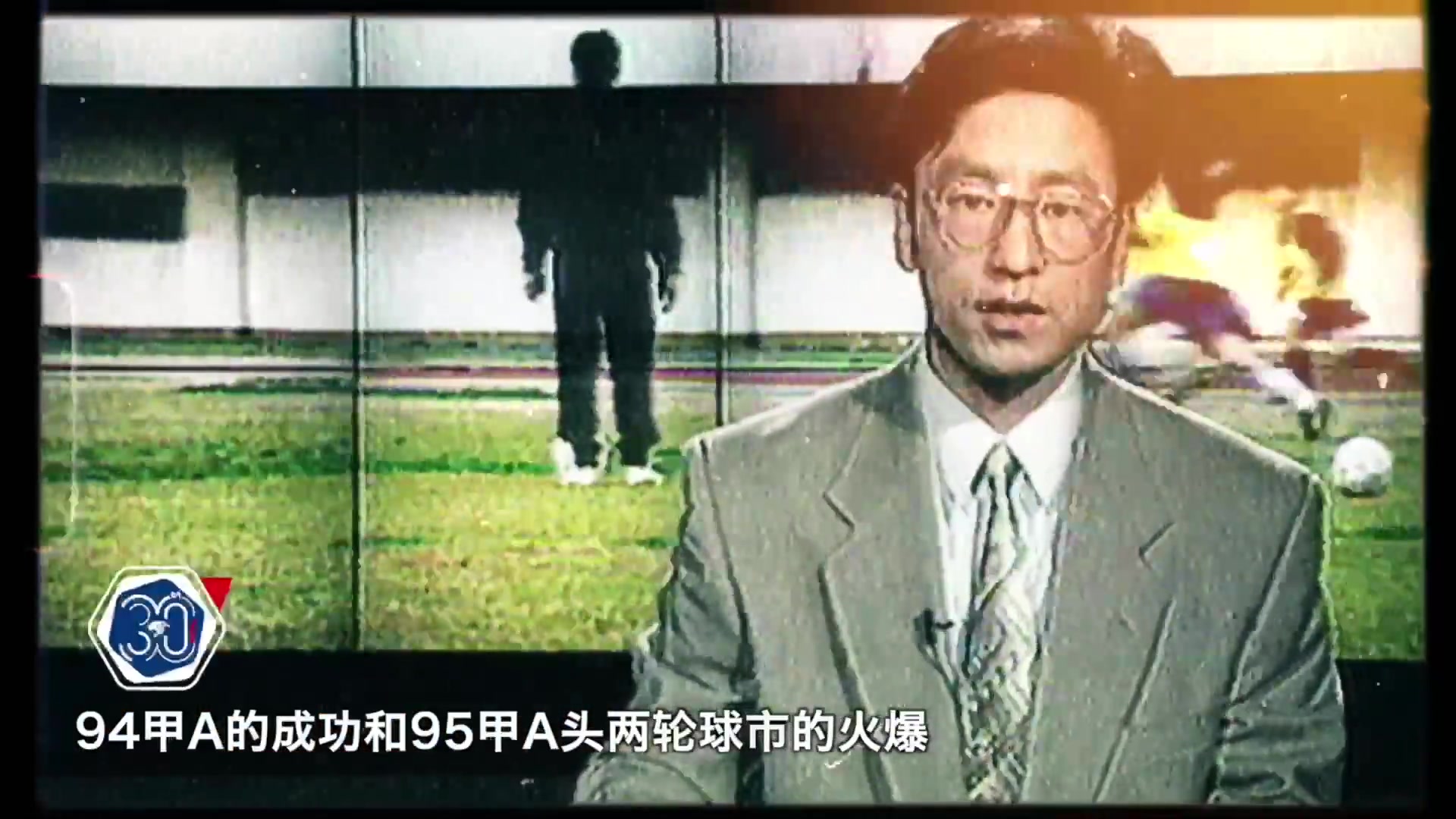 阿拉巴因伤退场情绪低落