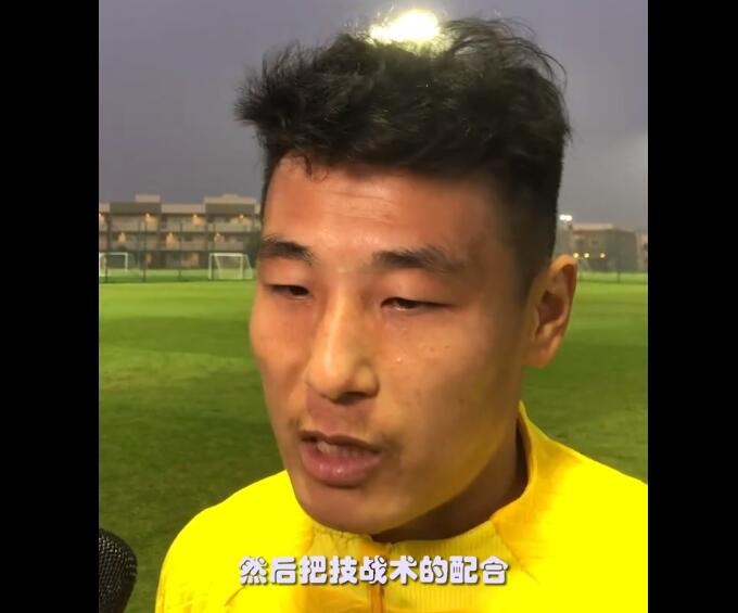 首战热身赛非重点武磊关注下周赛事