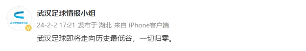 资金链断裂影响几何
