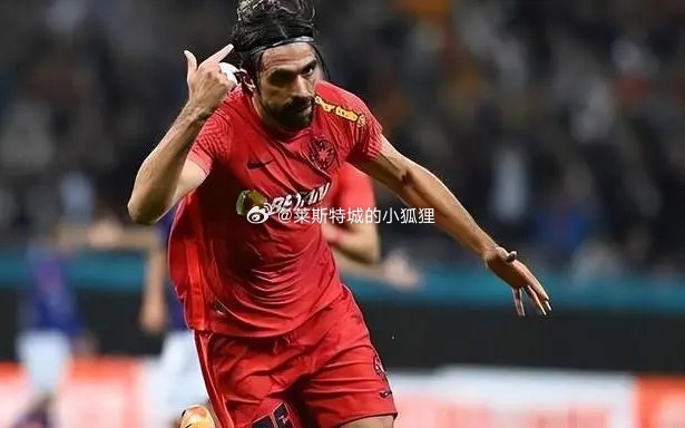 天津津门虎签约孔帕尼奥