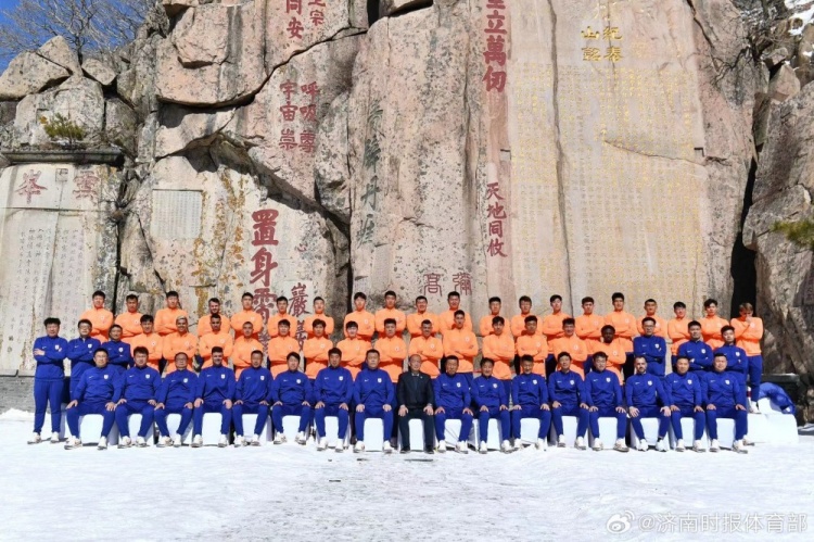 鲁媒报道：身体状况不佳，克雷桑无缘登泰山一役|德尔加多、吴兴涵待命出战