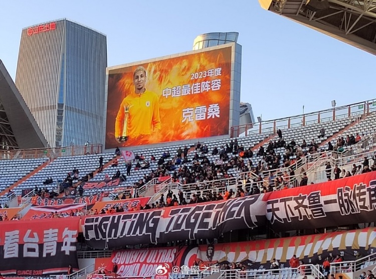 崔康熙领衔再战群雄
