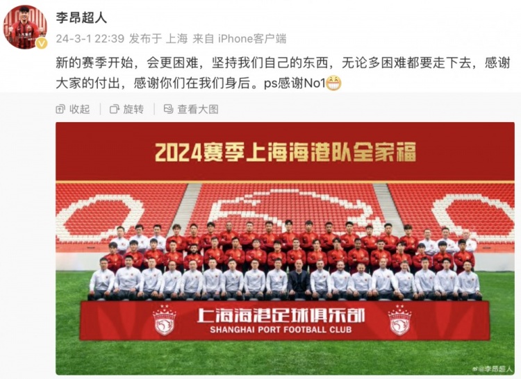 继续走自己的路