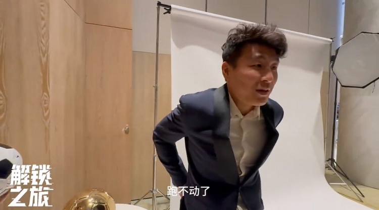 国家队往事：杨昊忆武磊首秀时刻