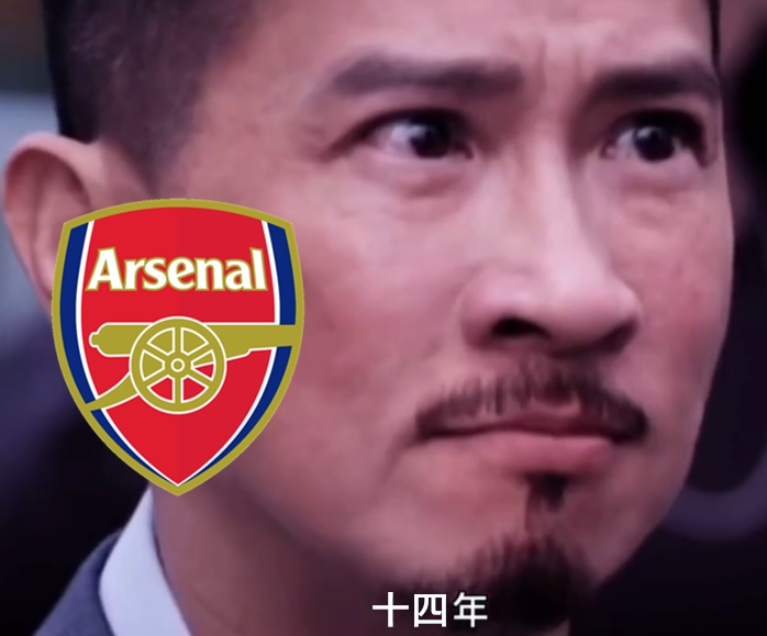 除了拜仁和巴萨，他还经历了什么?