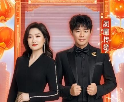  演唱会遇阻，凤凰传奇主唱玲花如是说：期待下次相见