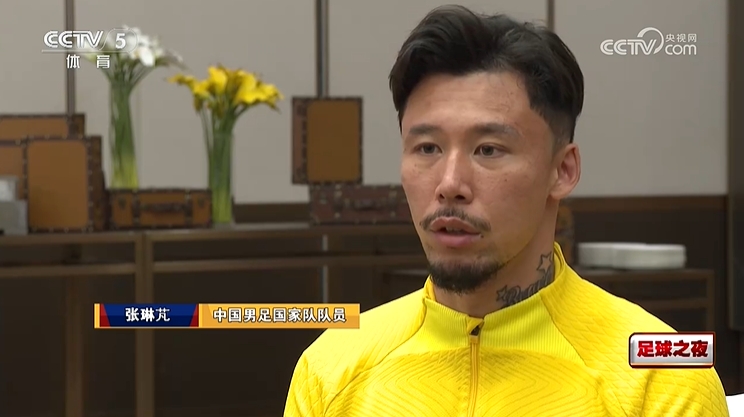 讲述与国家队的不解之缘