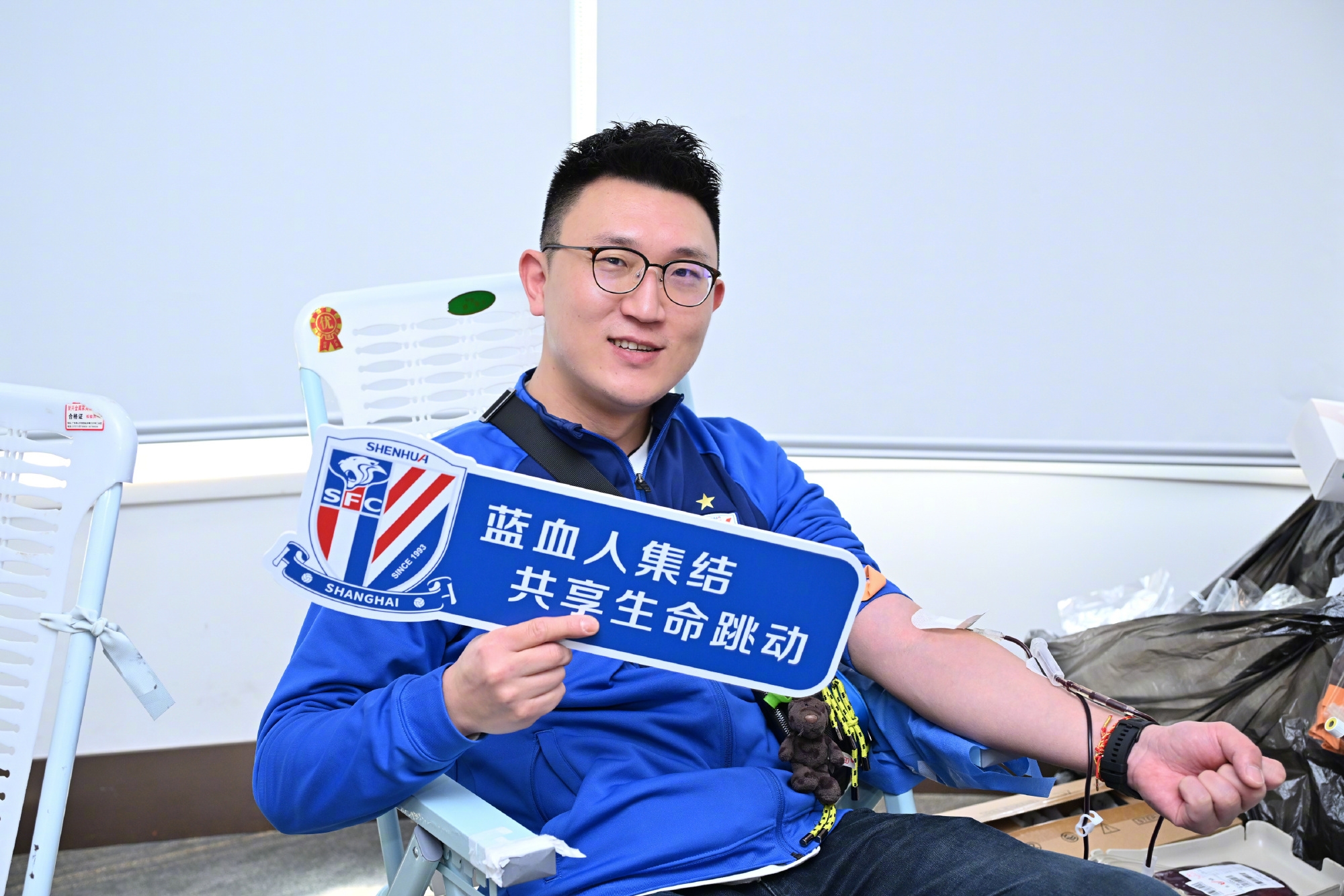 无偿献血活动点亮生命希望