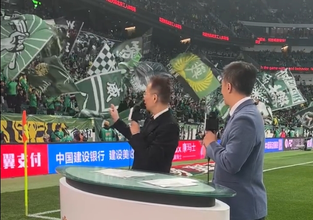 武磊进球再次证明自己