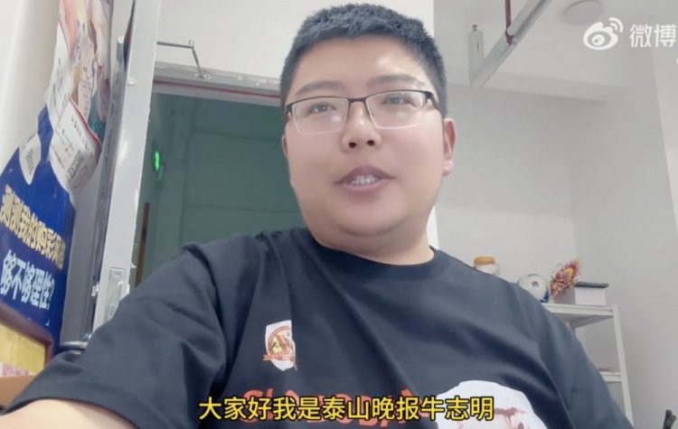 训练中于金永多位置演练引猜想