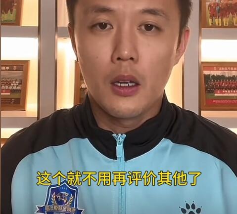 针对王寿挺，网友希望有更多分析