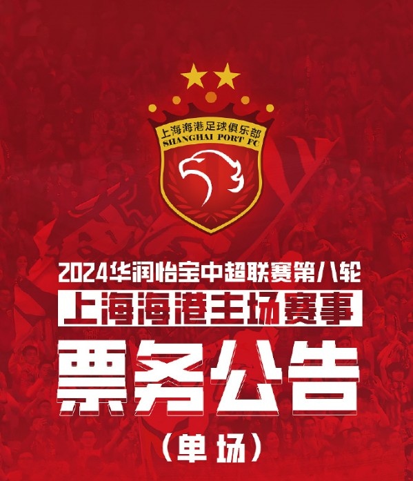不容错过的机会已来