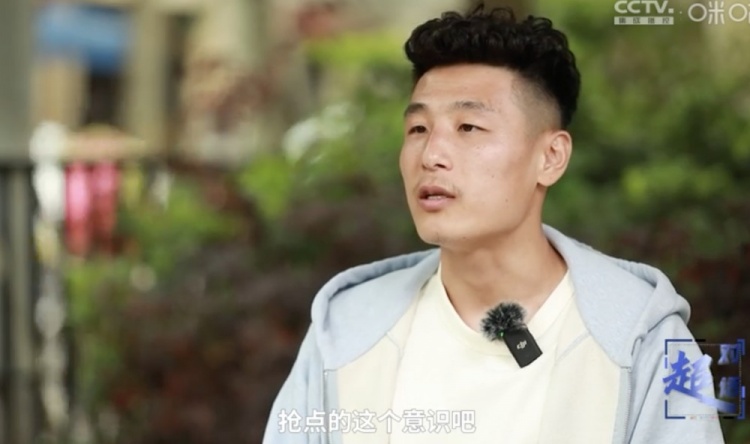 身高不足？看武磊如何通过抢点意识改变战局