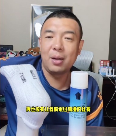 徐亮选择避开自家队伍赛事