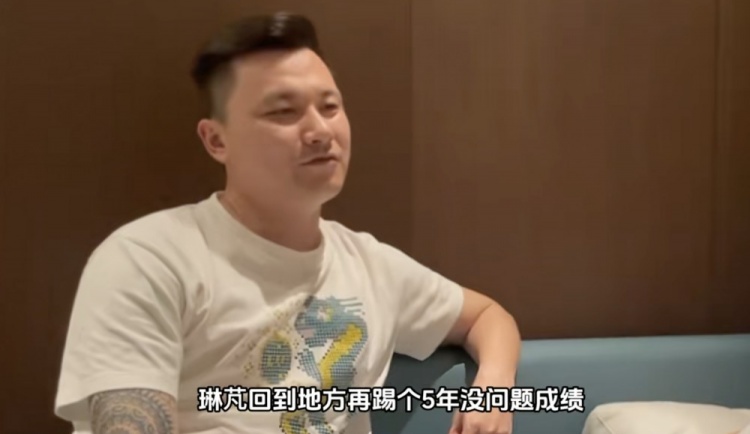 张琳芃俱乐部表现稳定但国家队未必适用