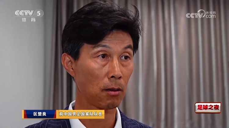 足球少年的突破与救赎：王振澳&徐皓阳&拜合拉木