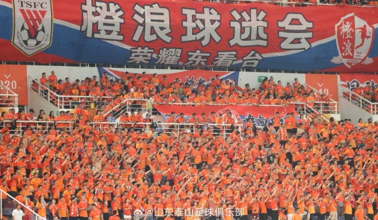与你同在，即便失利也无悔