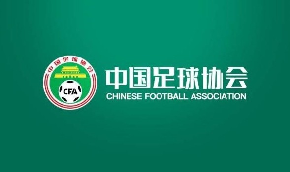 足协赛程安排遭质疑：中超亚冠双线受挫