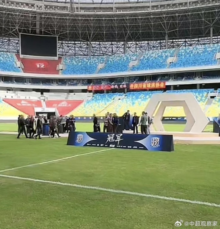 两手准备：上海也将复制凤凰山的夺冠仪式场景