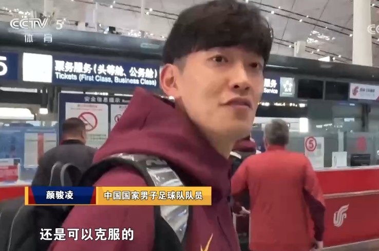 如何面对比赛后的身体状况