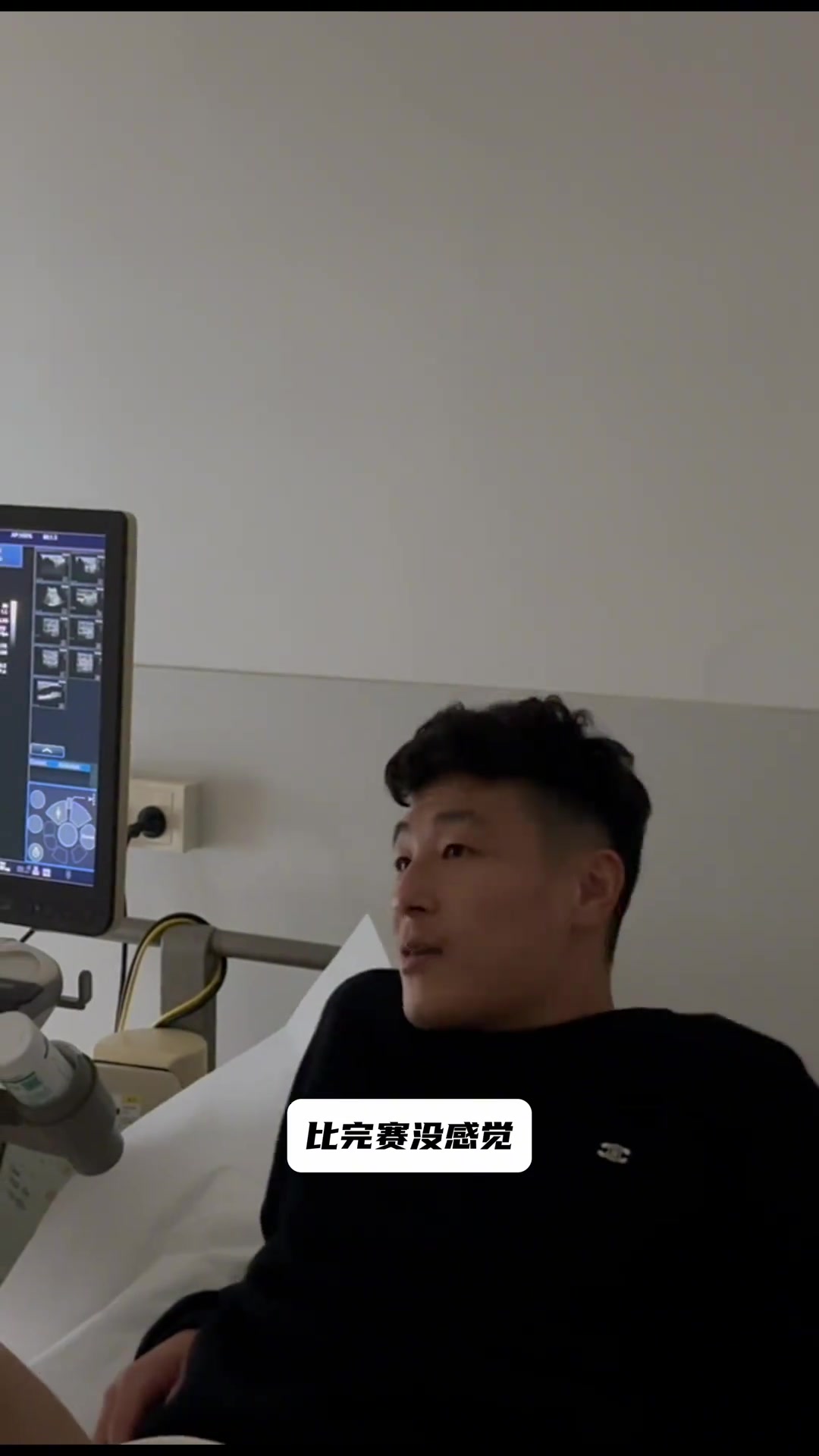 全明星赛精彩瞬间曝光