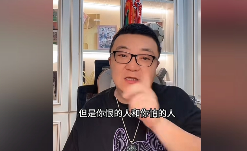 武磊夺冠引发争议
