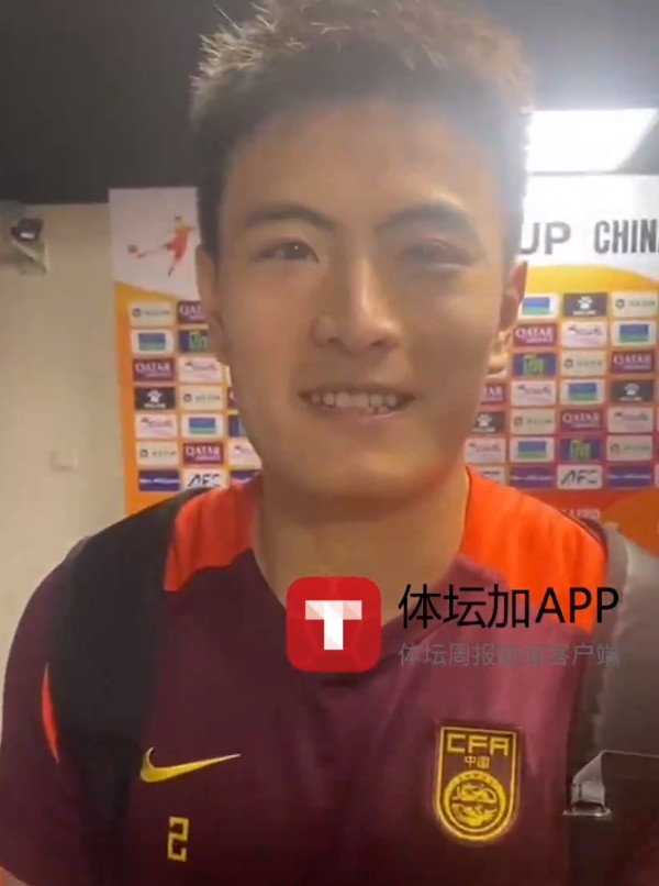 把握当下，徐俊驰谈澳赛准备