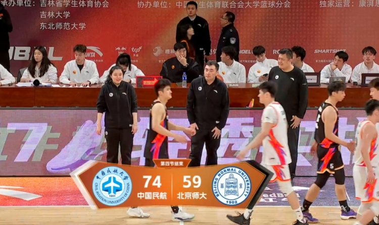 杨驷骏与王维越联手为中国民航赢得关键胜利