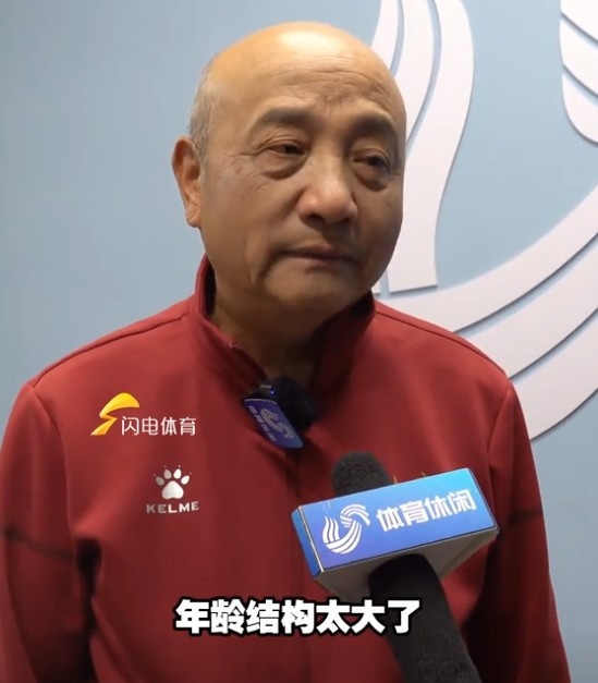 队伍平均年龄偏大挑战全运会