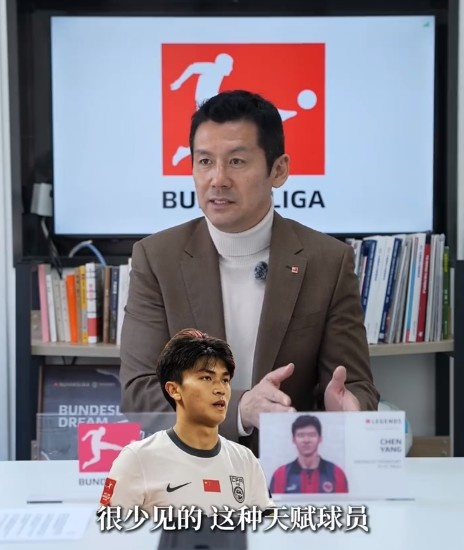 杨晨认为蒯纪闻天赋异禀不同于王钰栋