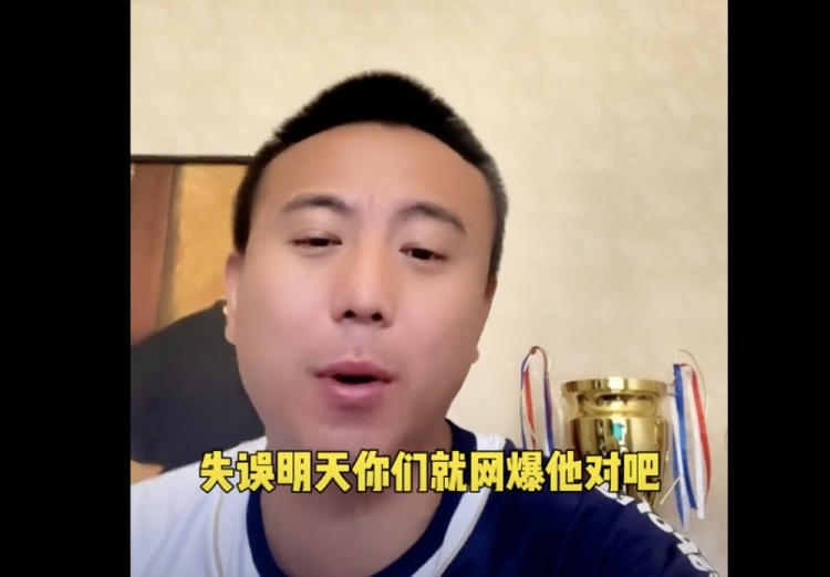 国足内部心态调查：求稳怕错成常态