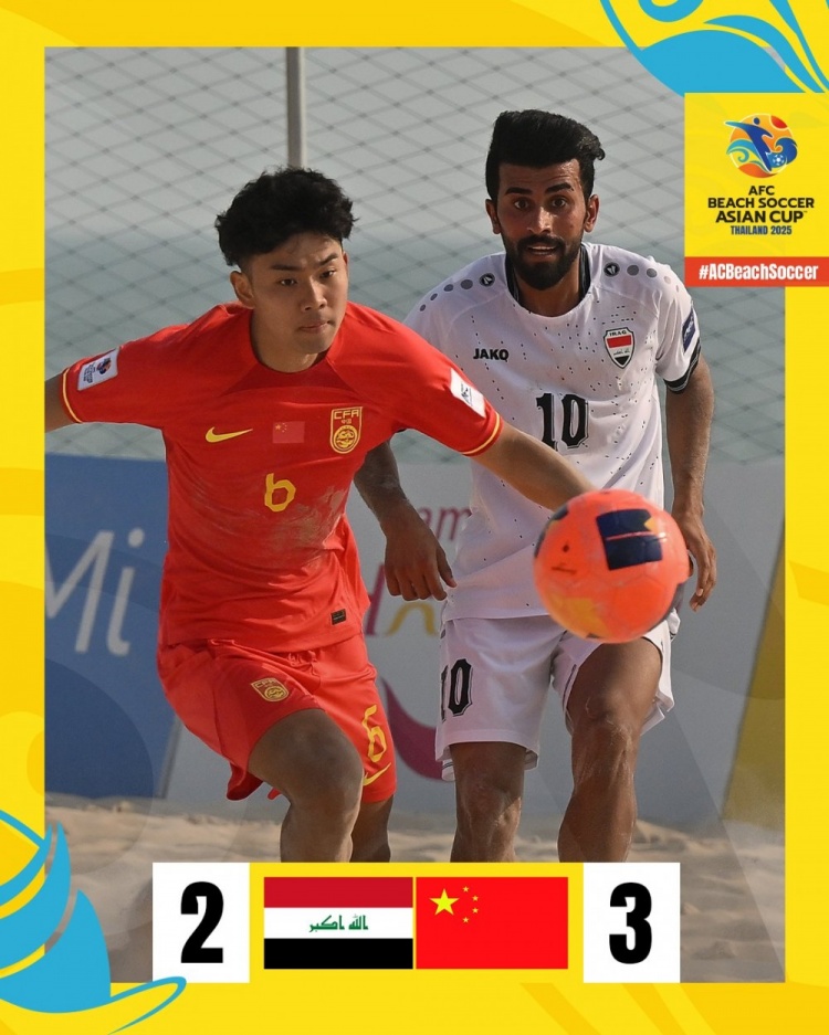 3-2惊天逆转，中国队续命八强战