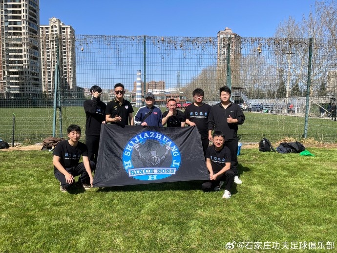 友谊赛：双方互交白卷