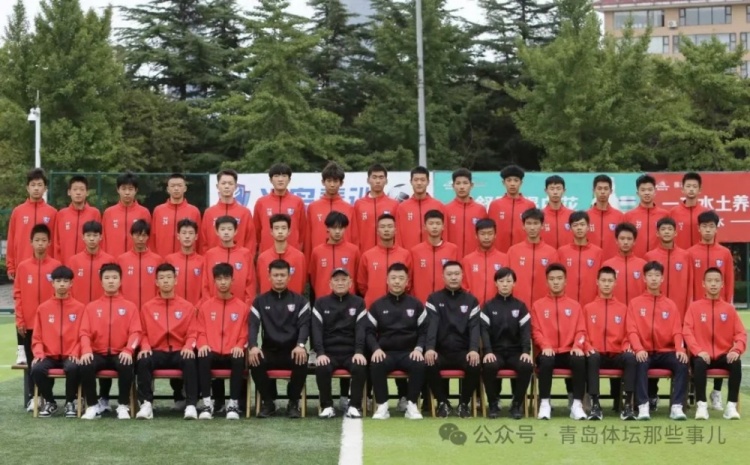 探访足球之魂：青岛U17梯队西班牙之旅