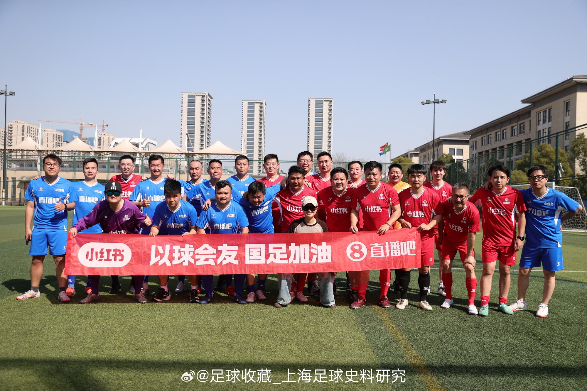 小红书PK，媒体人同场竞技