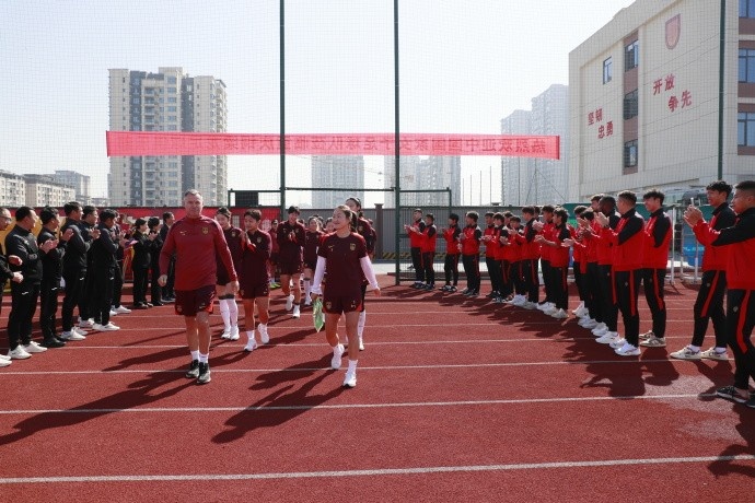 中国女足备战2025年关键赛事在渝集结