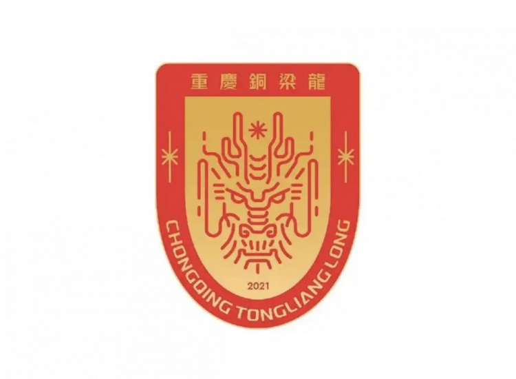 网站因大量访问而瘫痪，系球迷购票引起