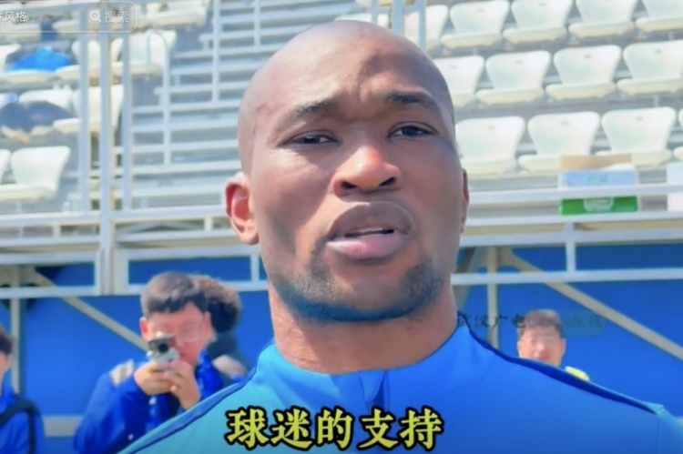 期待主场发挥拿下浙江队