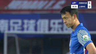 申花逆转战胜河南取得三轮不败
