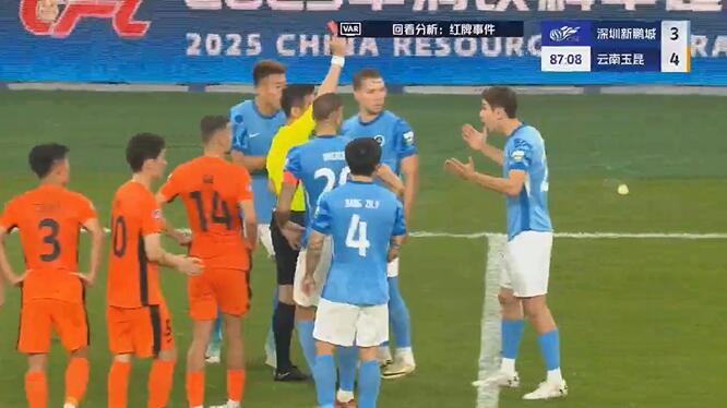 飞铲、拳击与踩膝：中超本轮5红牌回顾